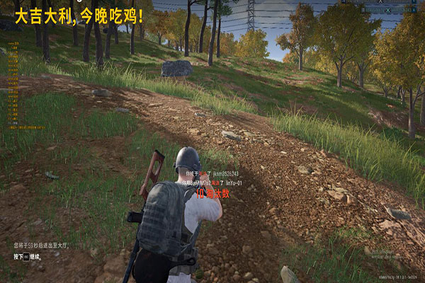 CF外挂高手对决透视自瞄效果